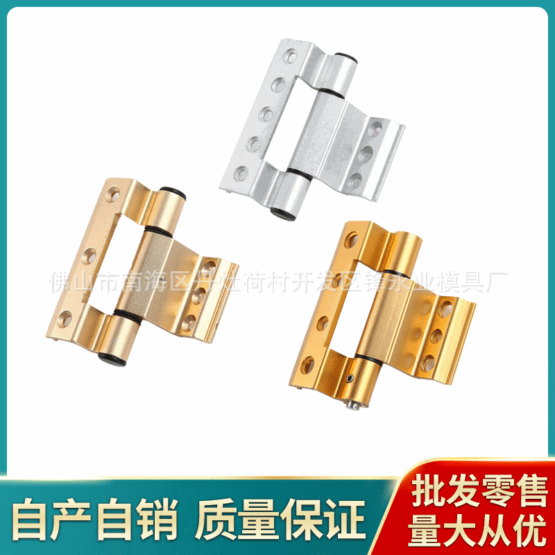 Thick -plated static and flat -open doors and windows and windows…