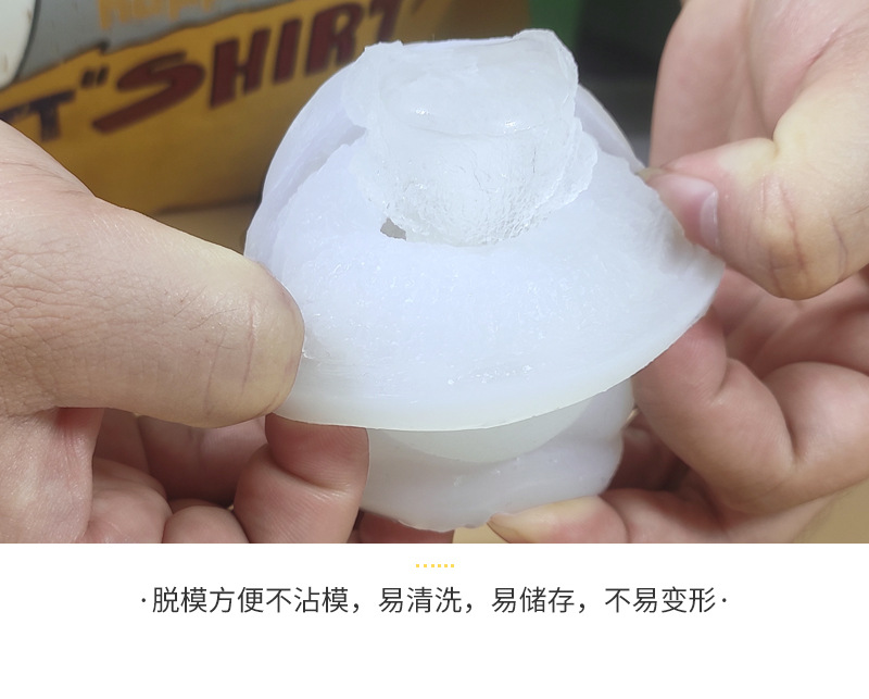 冰熊硅胶模具_11.jpg