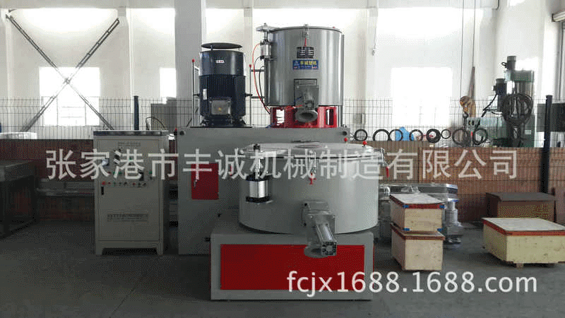 供应SRL-200/500高速混合机组304不锈钢内胆