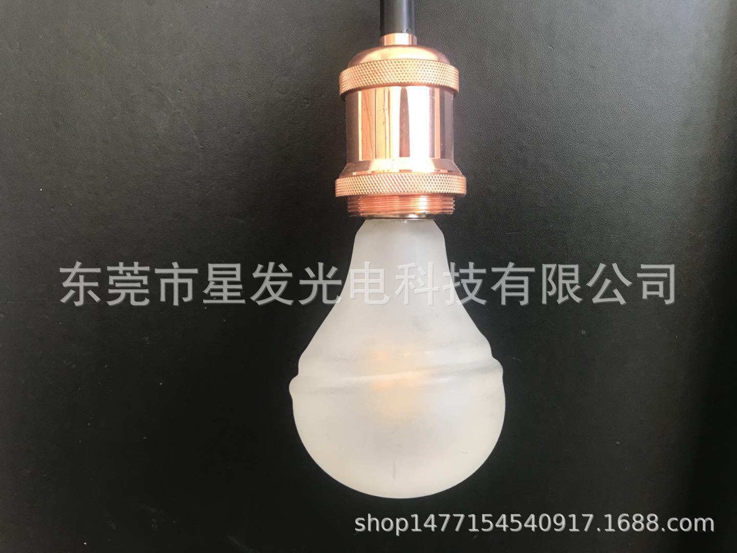 微信图片_20200925093751