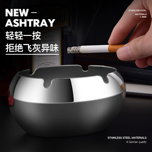 Thickened creative stainless steel fashionable ingot ashtray hotel KTV business gift anti-fall round internet cafe cigarette cup