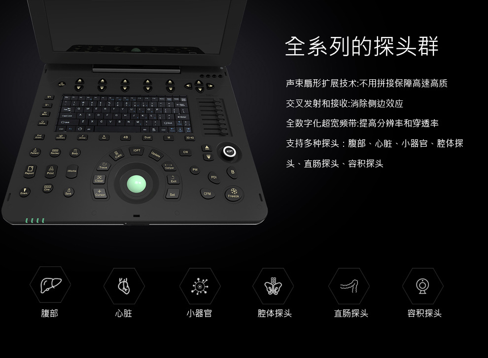 特制详情页582_12