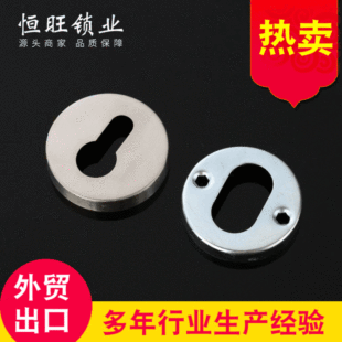 �ӹ������i�^�w ���w�i���I�T�T�iо���o�w���P��i�^�w���l