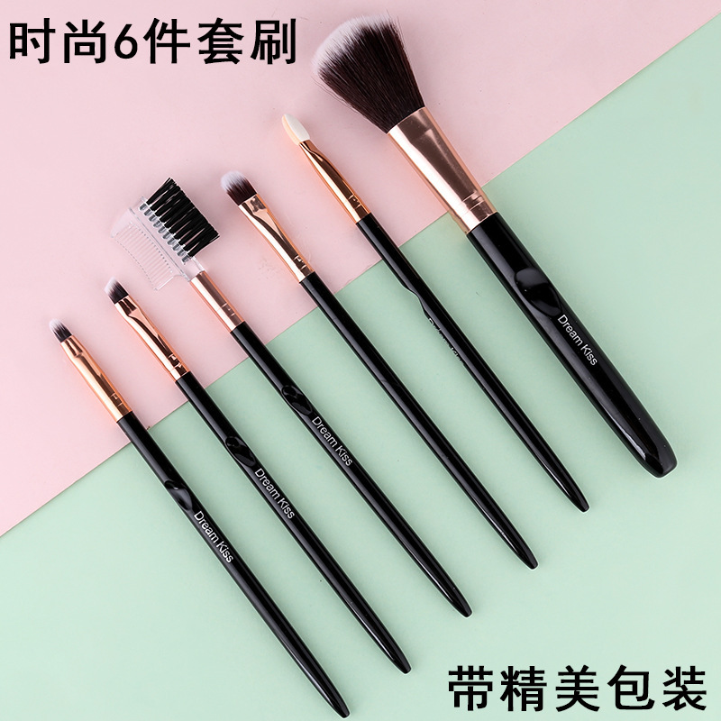 Makeup brushes 6 sets of brushes Korean...