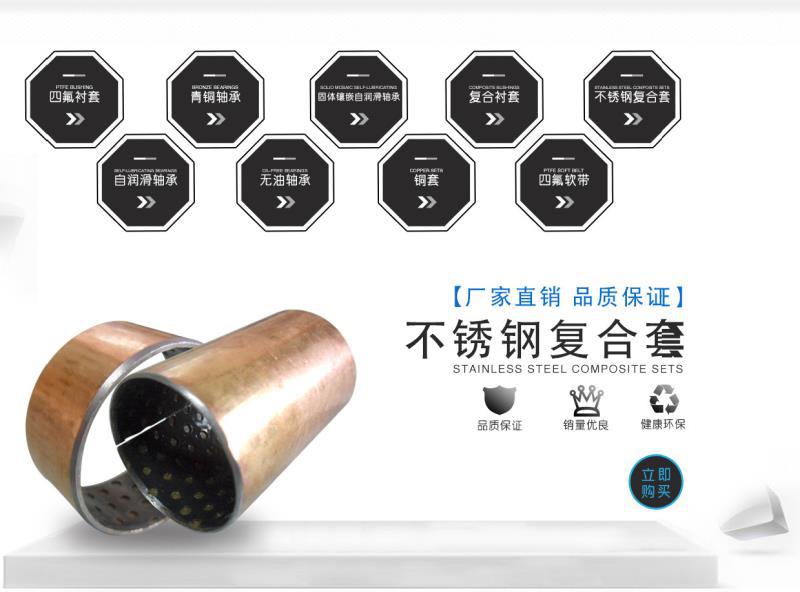 微信图片_20200222151522