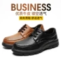 透气夏季商务镂空男鞋