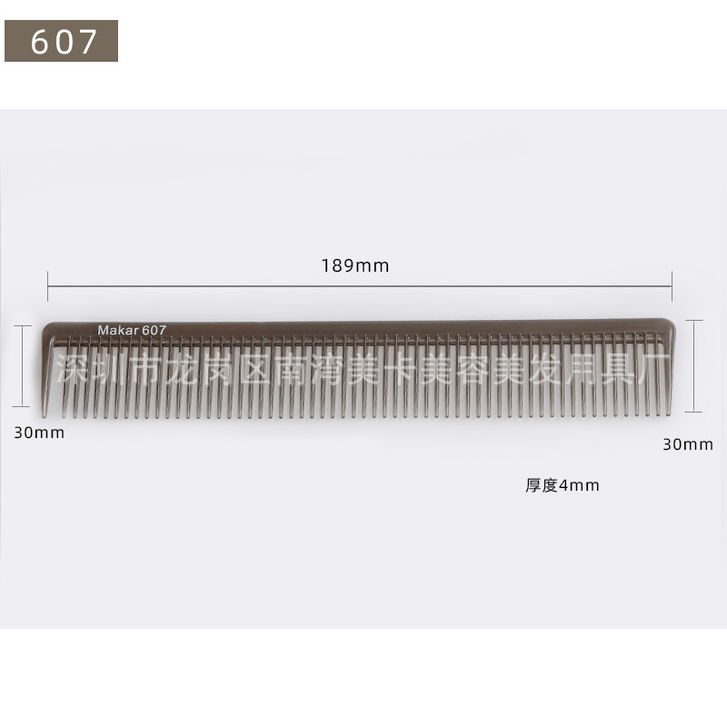 Dientes delgados de doble cabeza 607