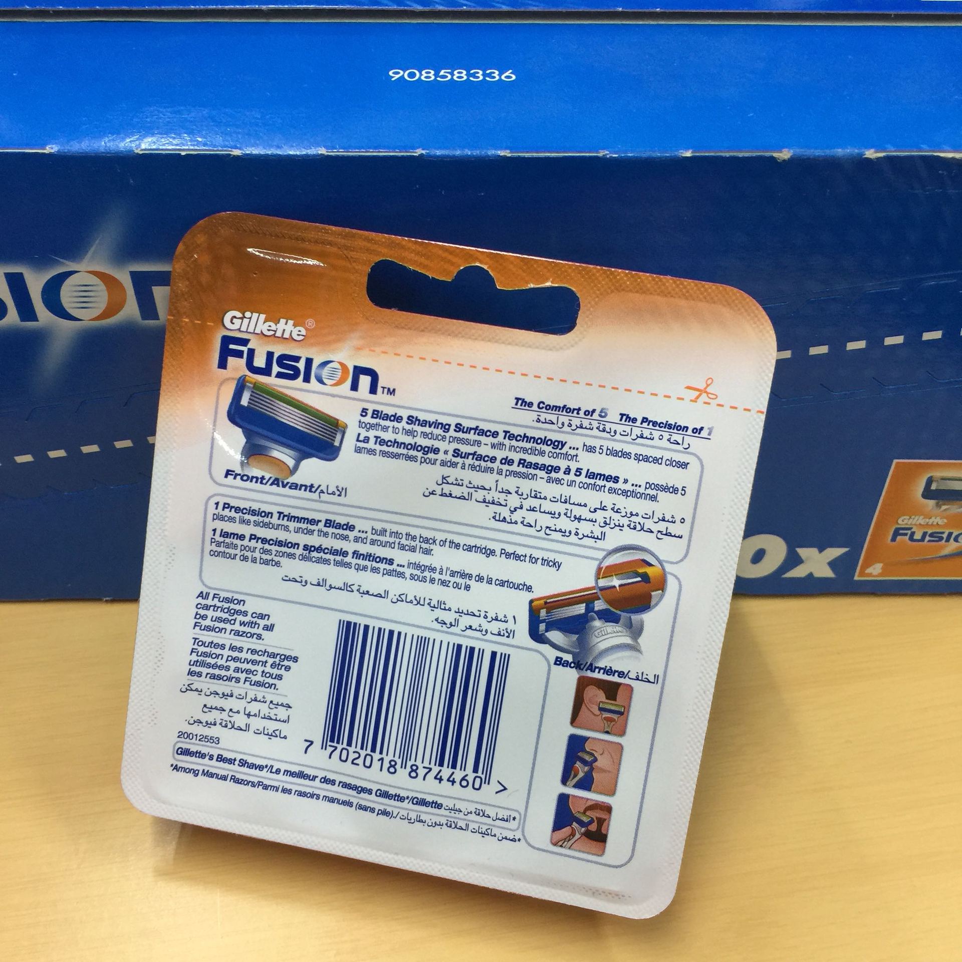 刀锋犀利,价格亲民:揭秘经济型刀片服务器的性价比优势 (刀锋利是什么意思)-优乐评测网