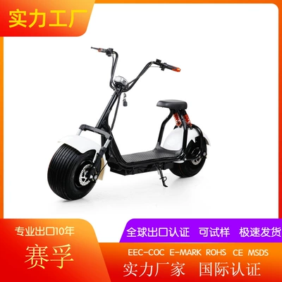 electric car two-seater Harley: Elektrikli motosikletlər