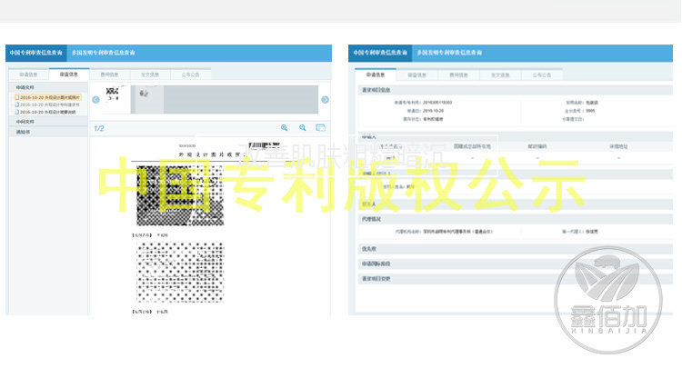 美国稀释粉B详情页 (4).jpg