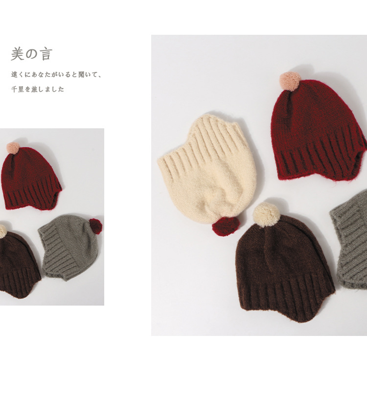 New Woolen Hat Hot-selling Baby Knitted Hat Wholesale Nihaojewelry display picture 3