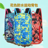 outdoors Decor motion Backpack waterproof wear-resisting men and women currency knapsack Cram study schoolbag customized logo