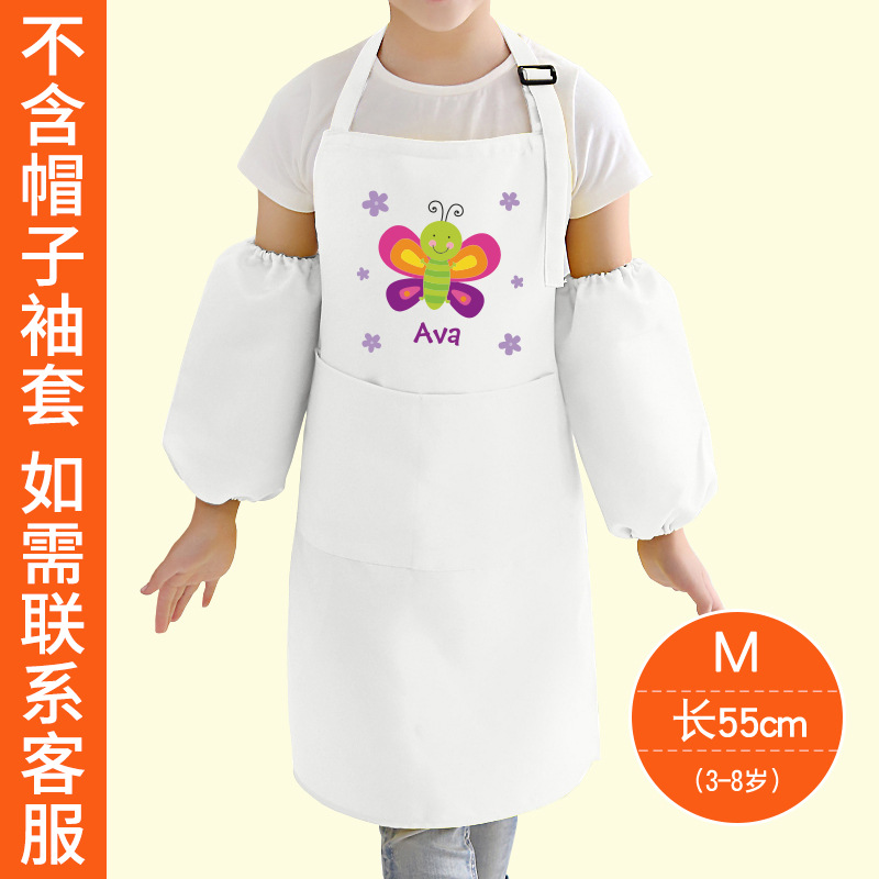 Lindo delantal antiincrustante para niños personalizado cocina casera jardín de infantes pintura de arte ropa pequeños medianos y grandes niños logotipo impreso