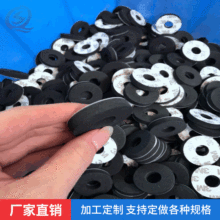 EVA防尘密封海绵垫圈eva脚垫 带胶缓冲胶垫防滑eva脚垫厂家直销