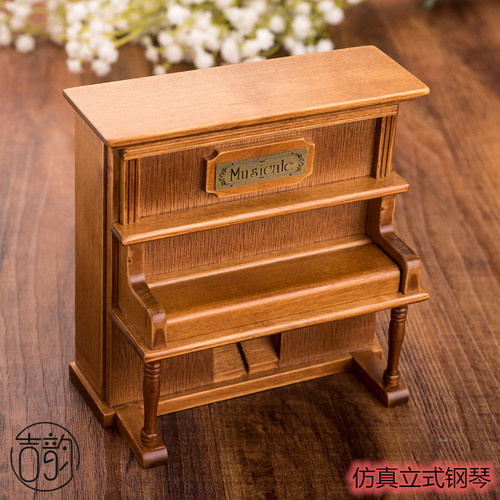 Simulated upright piano music box music box wooden crafts ornaments holiday gifts multiple song selections