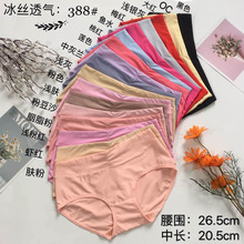 ��˼�m�¿�388#���z͸�����Ů��ѝ�Ը��������m�����d������ѝ