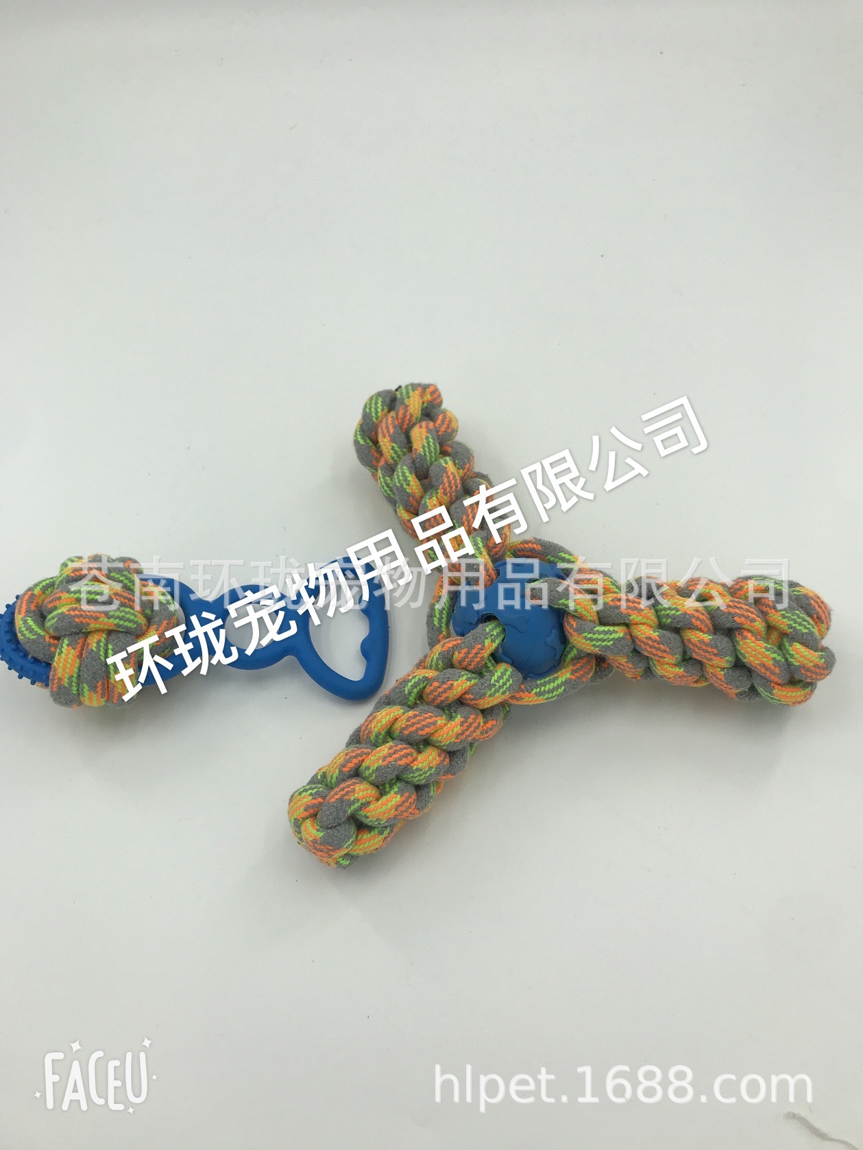 微信图片_20200530085612