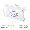 Tide, transparent capacious Japanese cute pencil case for elementary school students, for secondary school