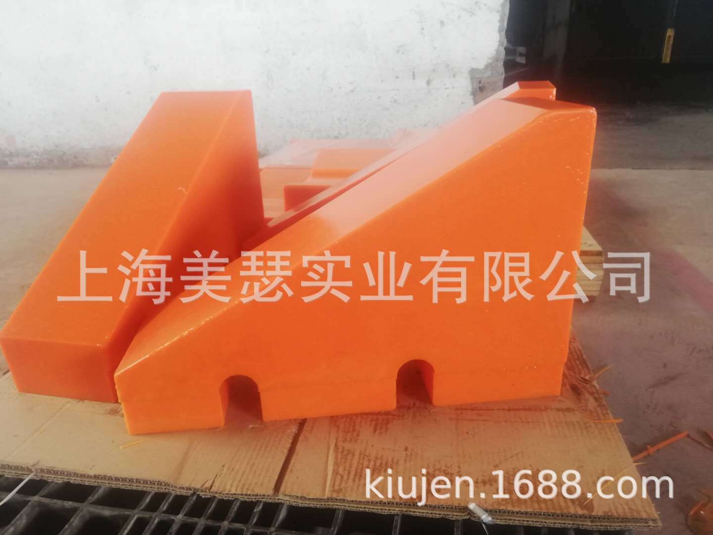 钢卷聚氨酯鞍座、聚氨酯钢卷V型垫、聚氨酯鞍座块