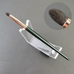 墨綠錐形眼影刷羊毛一支眼部細節暈染臥蠶刷動物毛尖頭眼窩上色刷