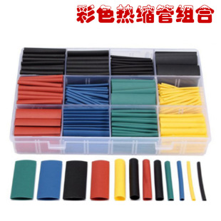 530 560pcs�ߜ�͸����s����늾��o�ן��տs�^���׹�ܛ��