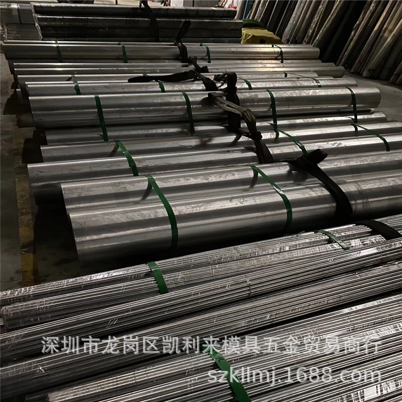 905M39/905M31高拉力合金钢棒40CAD6.12/30CAD6.12钢板氮化零件用