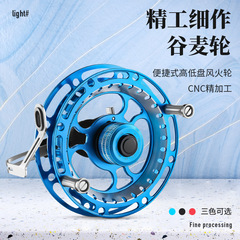 Hot Wheels fishing wheel, hand dial, front fishing wheel, special all-metal front fishing wheel, leaking force, Bagua wheel, audio fishing wheel