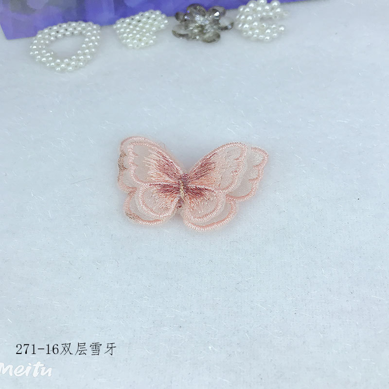 未标题-271-16雪牙
