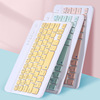 Multicolor Light and thin Wireless Charging Keypad to work in an office household source Factory goods Notebook computer Bluetooth Keyboard