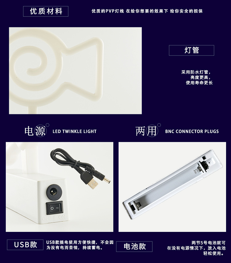 万圣节造型灯9_11