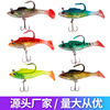direct deal Lures Bait Lure Pack Lead Fish Soft bait Soft fish Striped bass Mandarin Alice mouth Seawater Fishing bait