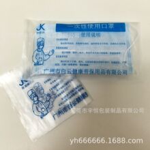 һ���Կ��ְ��b�� HDPE�ቺ��ڴ� ĥɰ�� PO��͸�����ϱ�Ĥ��