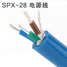 �S��ֱ�NSPX-28�Դ�� CD�V���� �����Դ��y�� ����/����