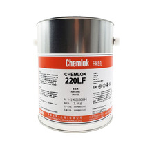 开姆洛克 chemlok 橡胶与金属热硫化型胶粘剂胶水CH220LF 3.5kg