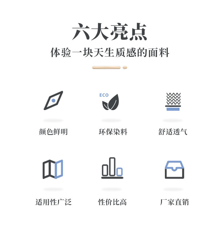 微信图片_20200524163124