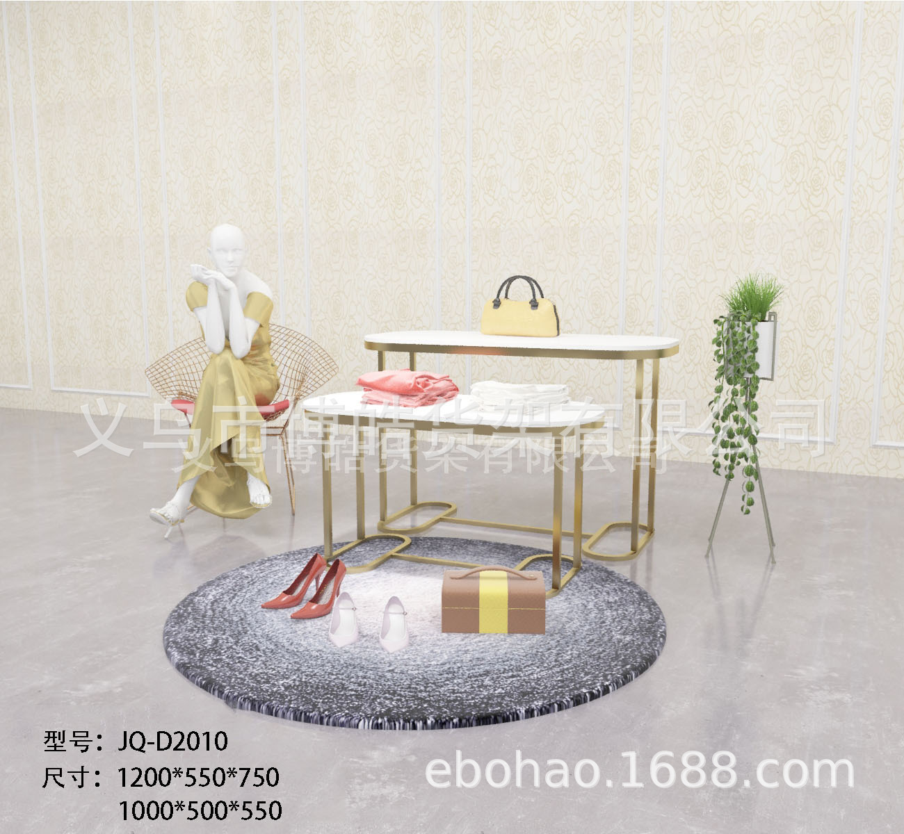 服装店展示架新款金色服装架流水台金属架厂家直供商场通用货架