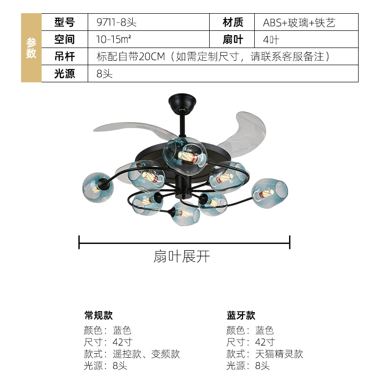 详情设计2_14-1 (4).jpg