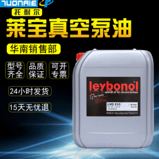 �F؛���lԭ�b�R����ձ���210�ݗU�Ì��úϳ���ձÝ����͸�ճ��