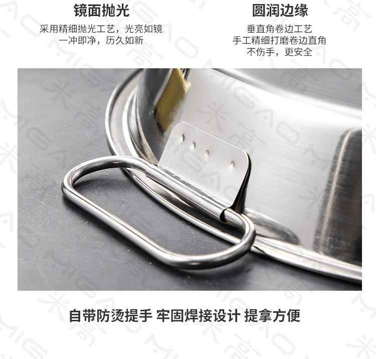 详情页_16.jpg