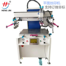 ȫ�Ԅӽzӡ�CPVC PET��Ĥ�zӡ�C�C��ĤƬ�ľWӡ�C�Ԅ�����ӡˢ�C