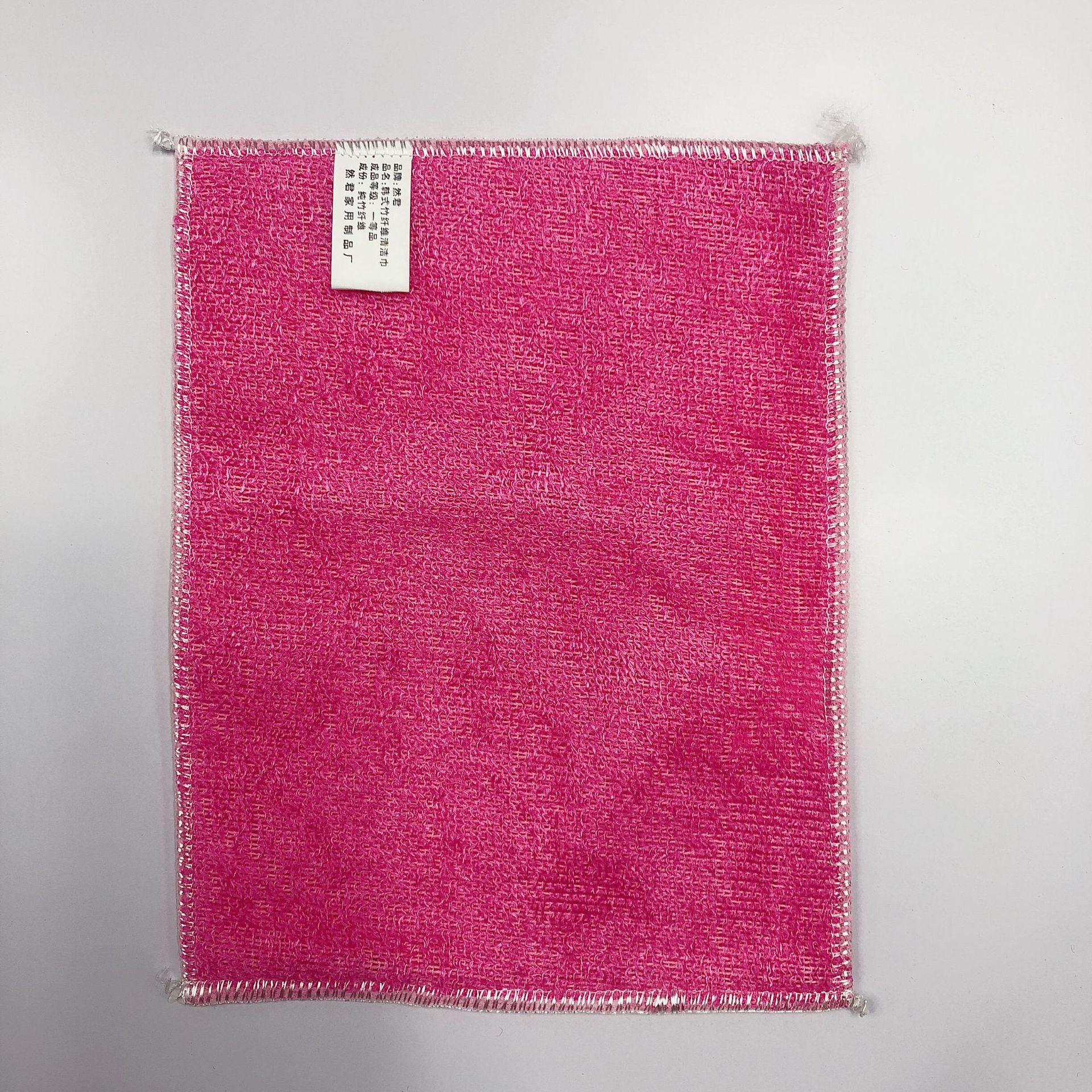 微信图片_20200425183229