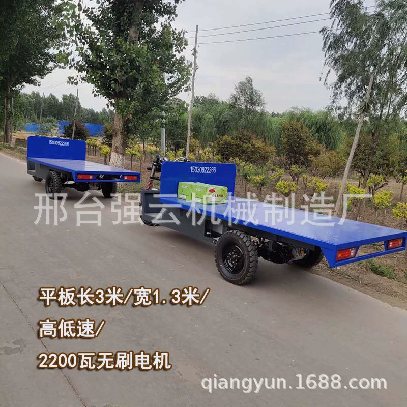 Инженерный Электрический Плоский трехколесный велосипед с удлиненной нагрузкой 2 тонны Гидравлический самосвал, Заводская площадка для сброса кирпича, Аккумуляторный автомобиль