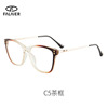 Glasses, metal retro lens, European style, cat's eye, business version