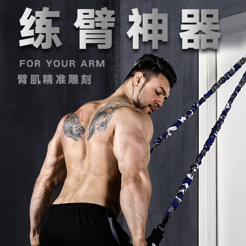 INNSTAR臂力器男手臂訓練家用健身訓練器材手臂力量胸肌訓練