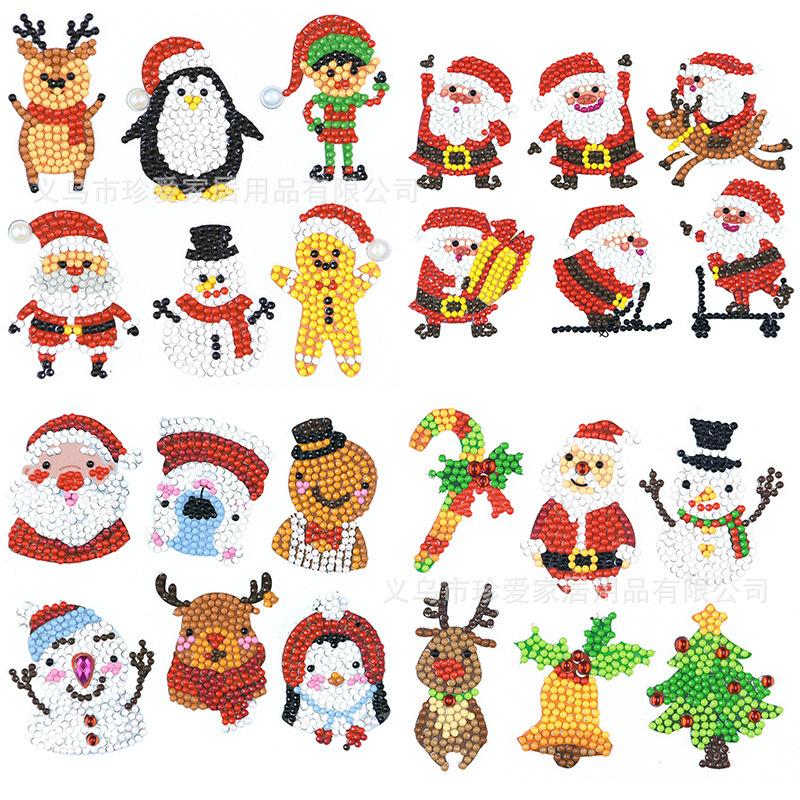 레진 다이아몬드 크리스마스 세트 24개