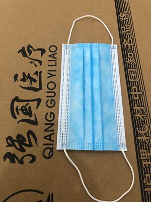 医德保一次性口罩环氧乙烷灭菌（非医用）口罩袋装盒装熔喷布三层|ms