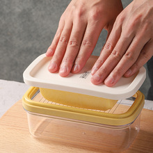 厂家直销黄油盒牛油盒奶酪切割保鲜盒密封长方形收纳盒子烘焙工具