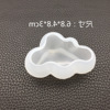 Crystal, three dimensional epoxy resin, mold, aromatherapy, fondant, handmade, cloud, mirror effect