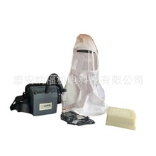 PAPR늄����L������ ����ʽ늄����L�՚����������