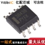 电流全新模式热卖控制器